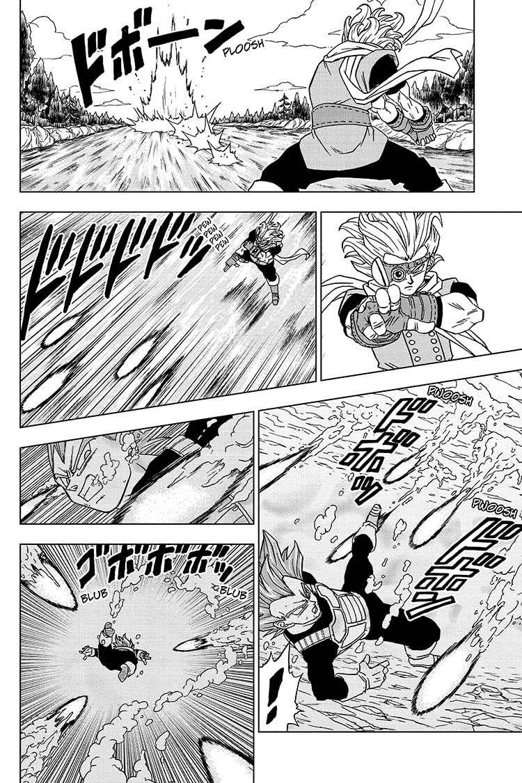 Dragon Ball Super: Chapter 74 - Page 16