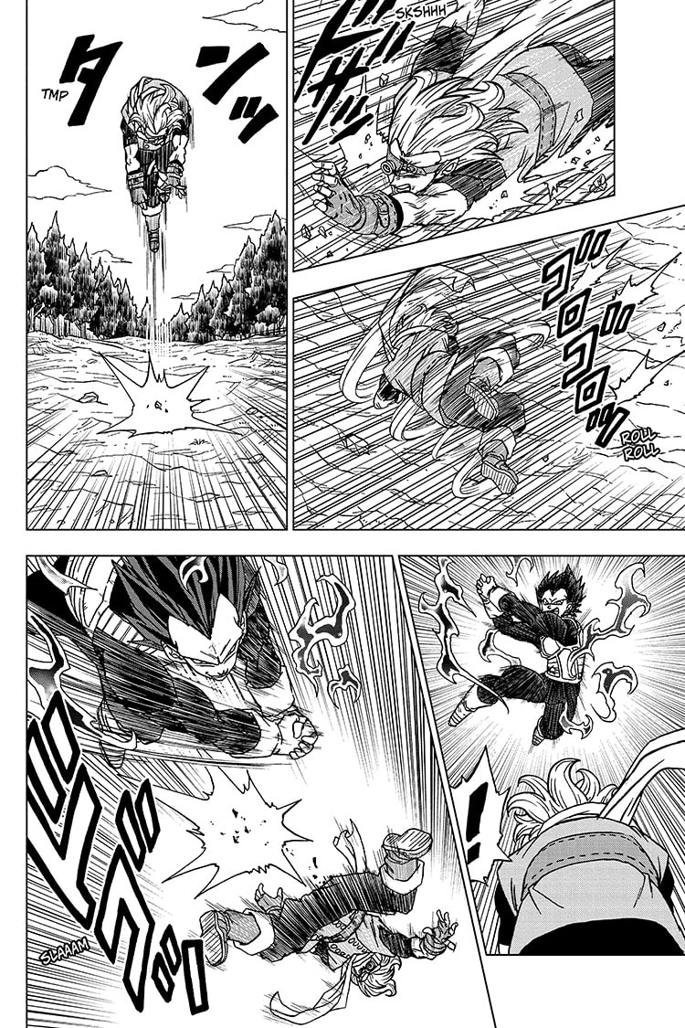Dragon Ball Super: Chapter 75 - Page 4