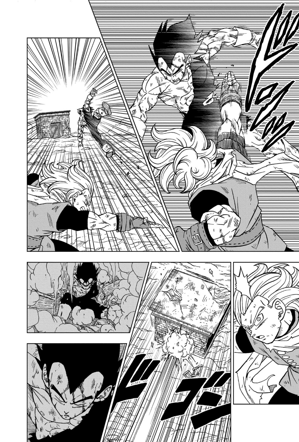 Dragon Ball Super: Chapter 76 - Page 13