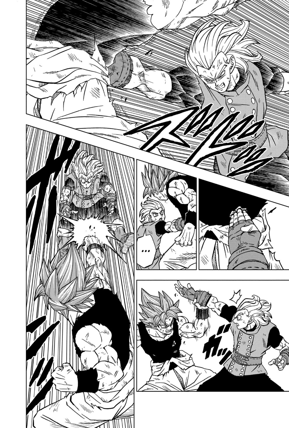 Dragon Ball Super: Chapter 76 - Page 17