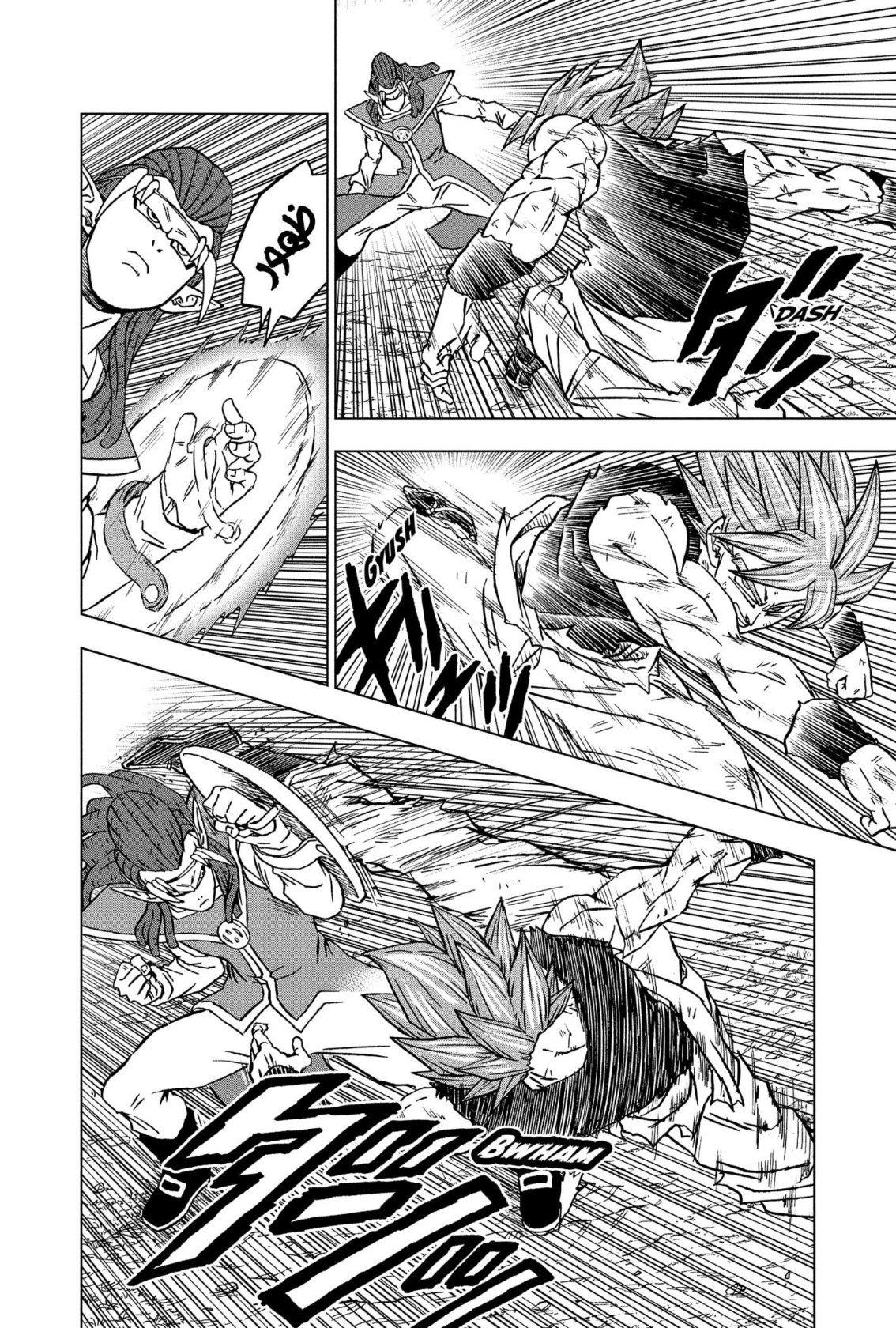 Dragon Ball Super: Chapter 78 - Page 39