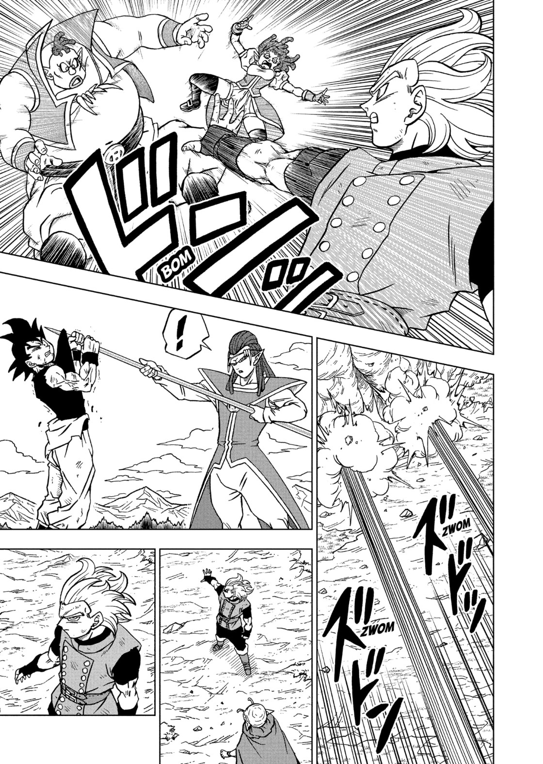 Dragon Ball Super: Chapter 79 - Page 6