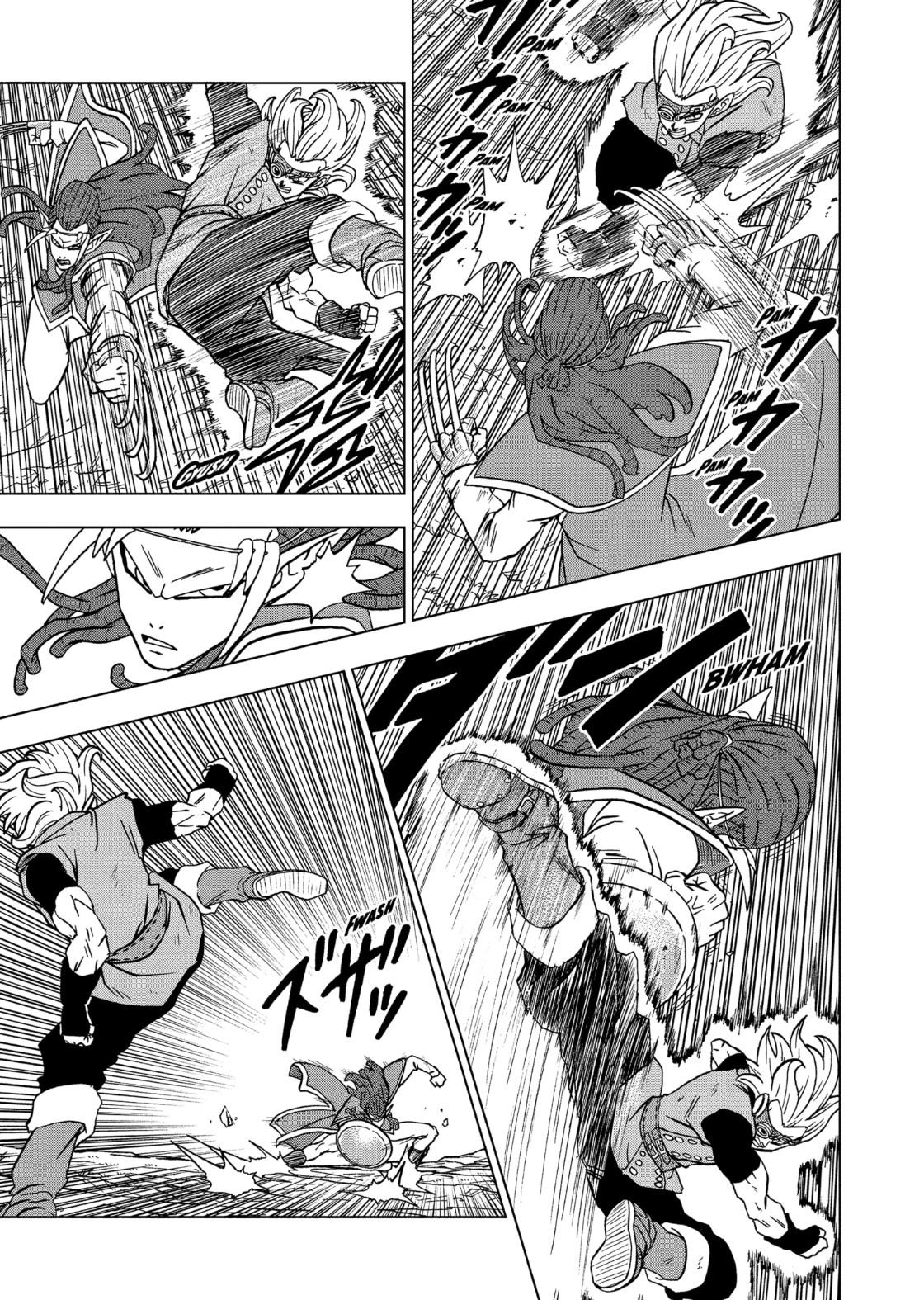 Dragon Ball Super: Chapter 79 - Page 22