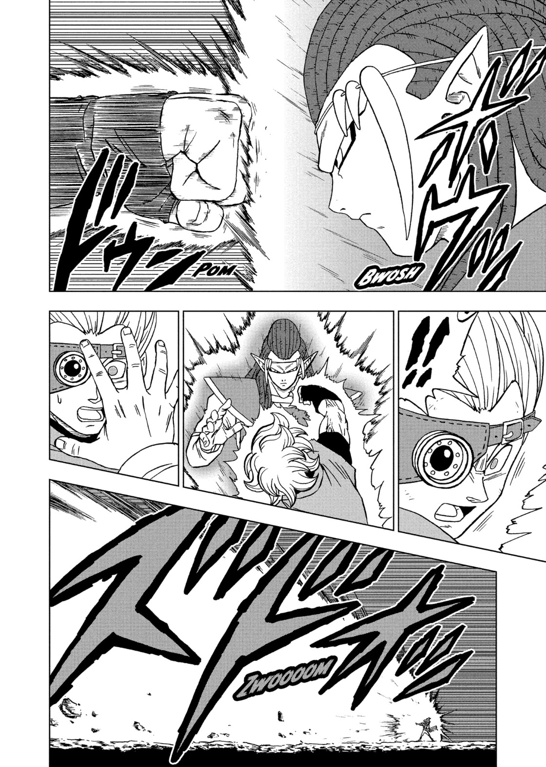 Dragon Ball Super: Chapter 79 - Page 31