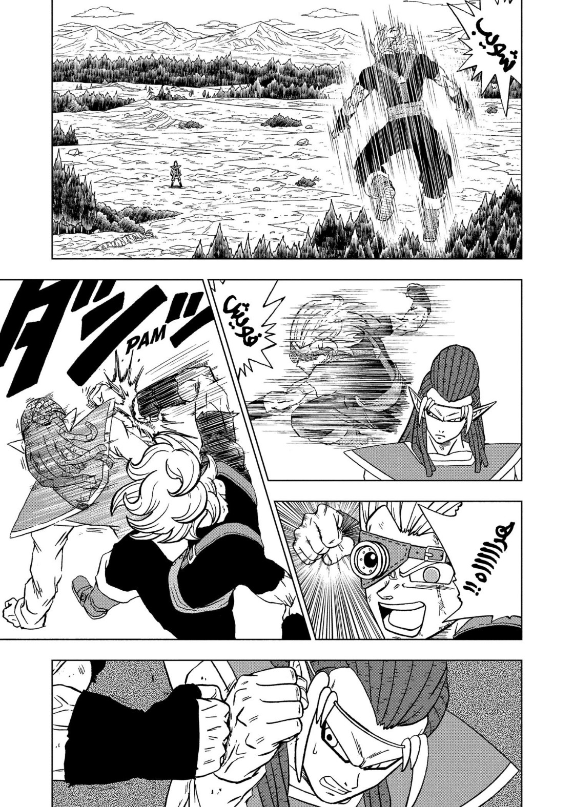 Dragon Ball Super: Chapter 79 - Page 38