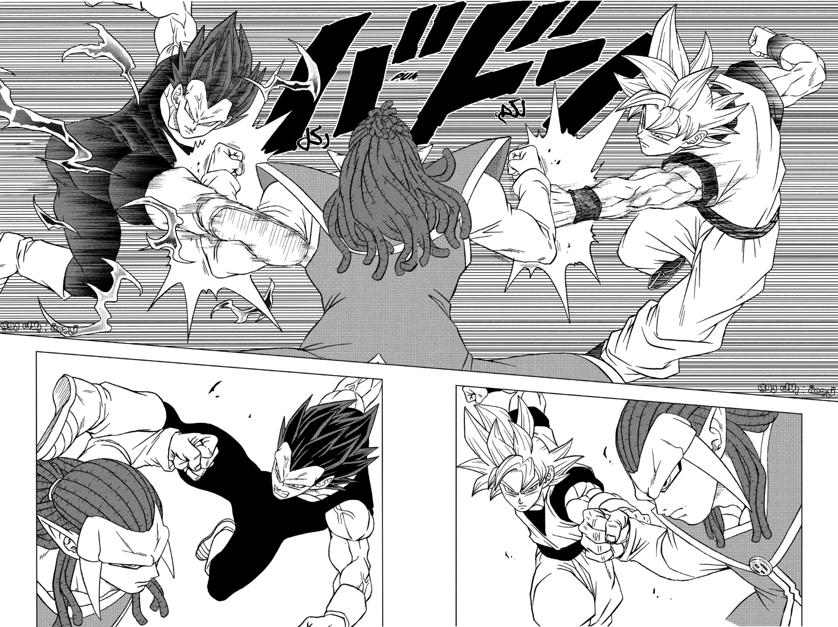 Dragon Ball Super: Chapter 84 - Page 20