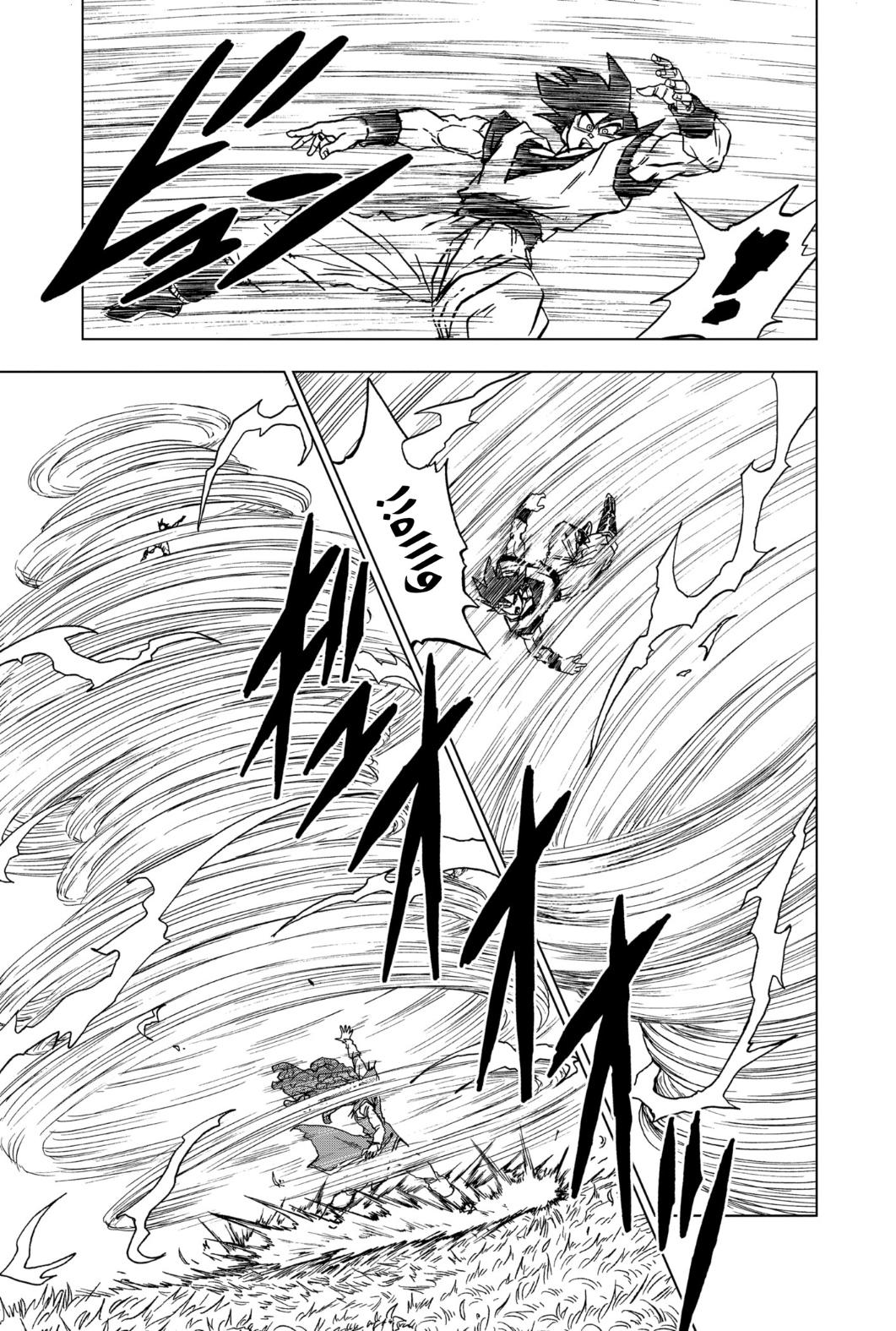 Dragon Ball Super: Chapter 86 - Page 8