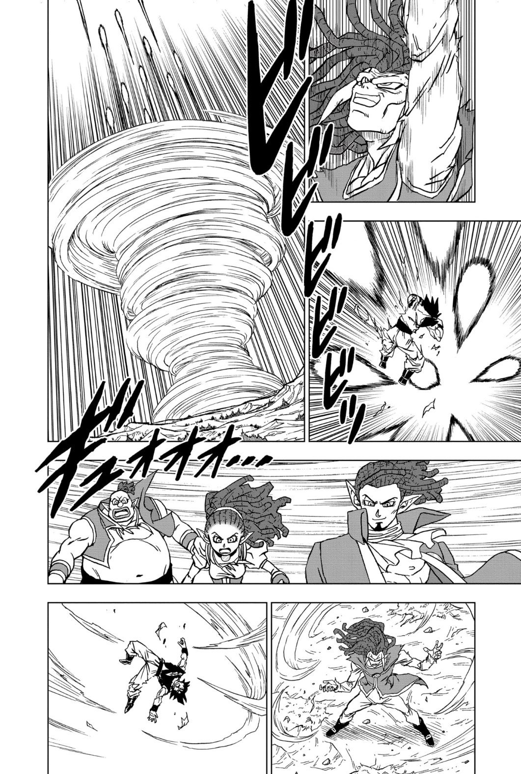 Dragon Ball Super: Chapter 86 - Page 11