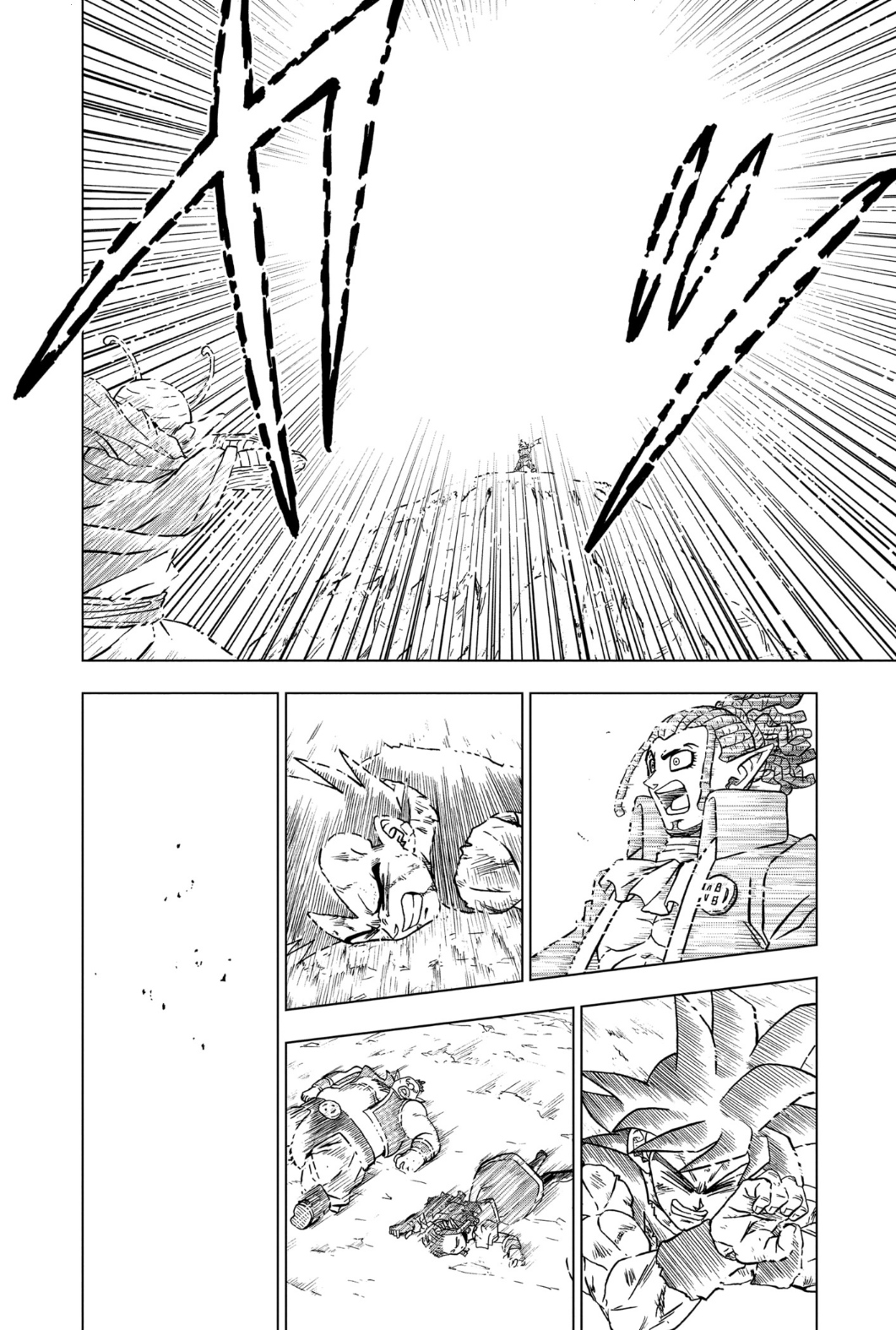 Dragon Ball Super: Chapter 86 - Page 41