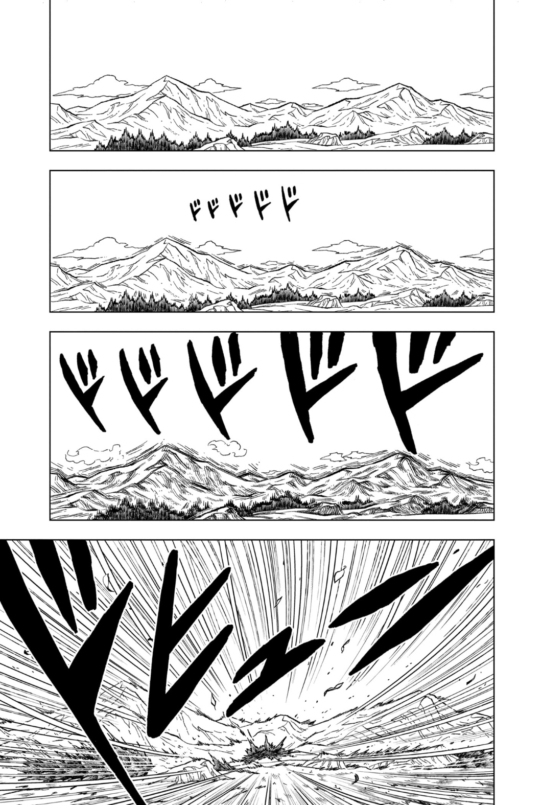 Dragon Ball Super: Chapter 86 - Page 42
