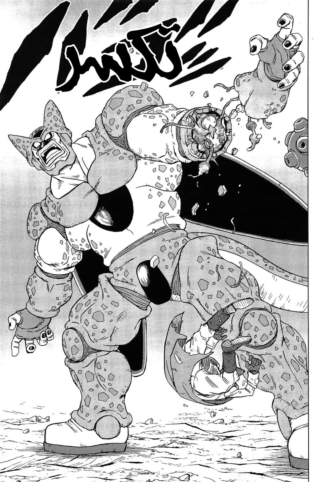 Dragon Ball Super: Chapter 98 - Page 17