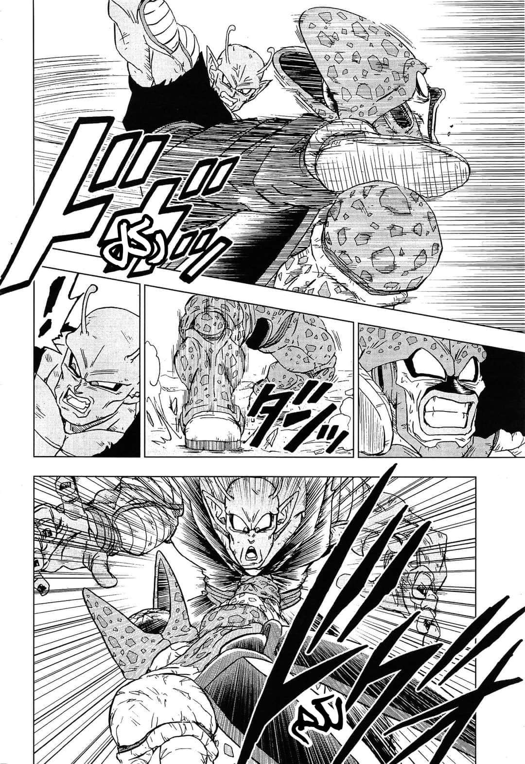 Dragon Ball Super: Chapter 98 - Page 38