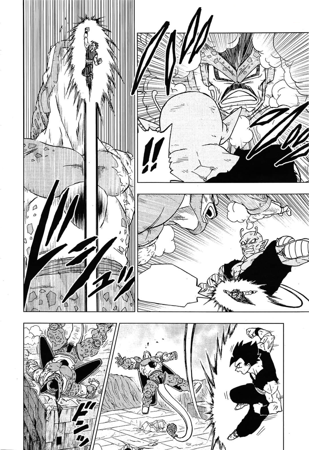 Dragon Ball Super: Chapter 98 - Page 42