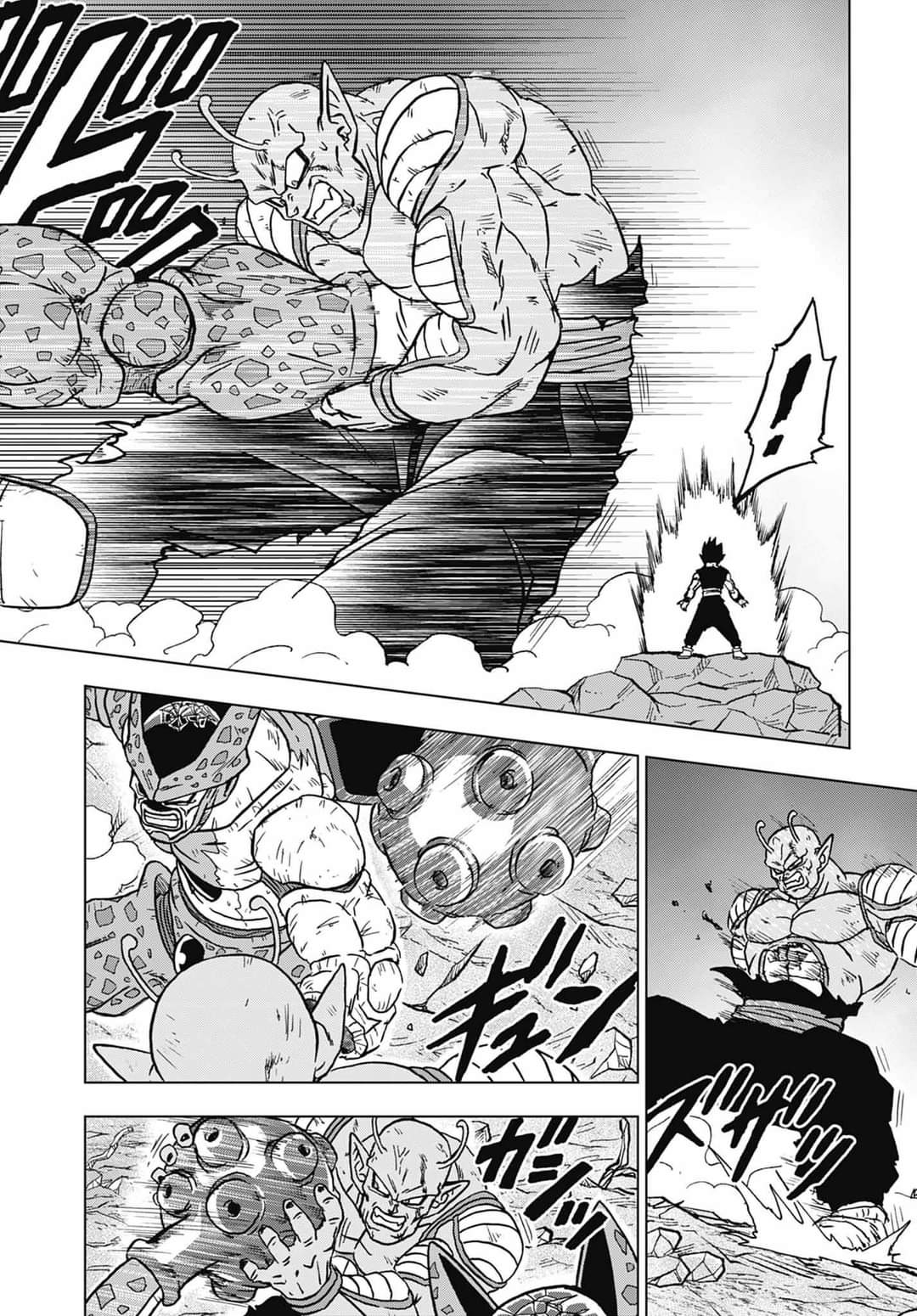 Dragon Ball Super: Chapter 99 - Page 14