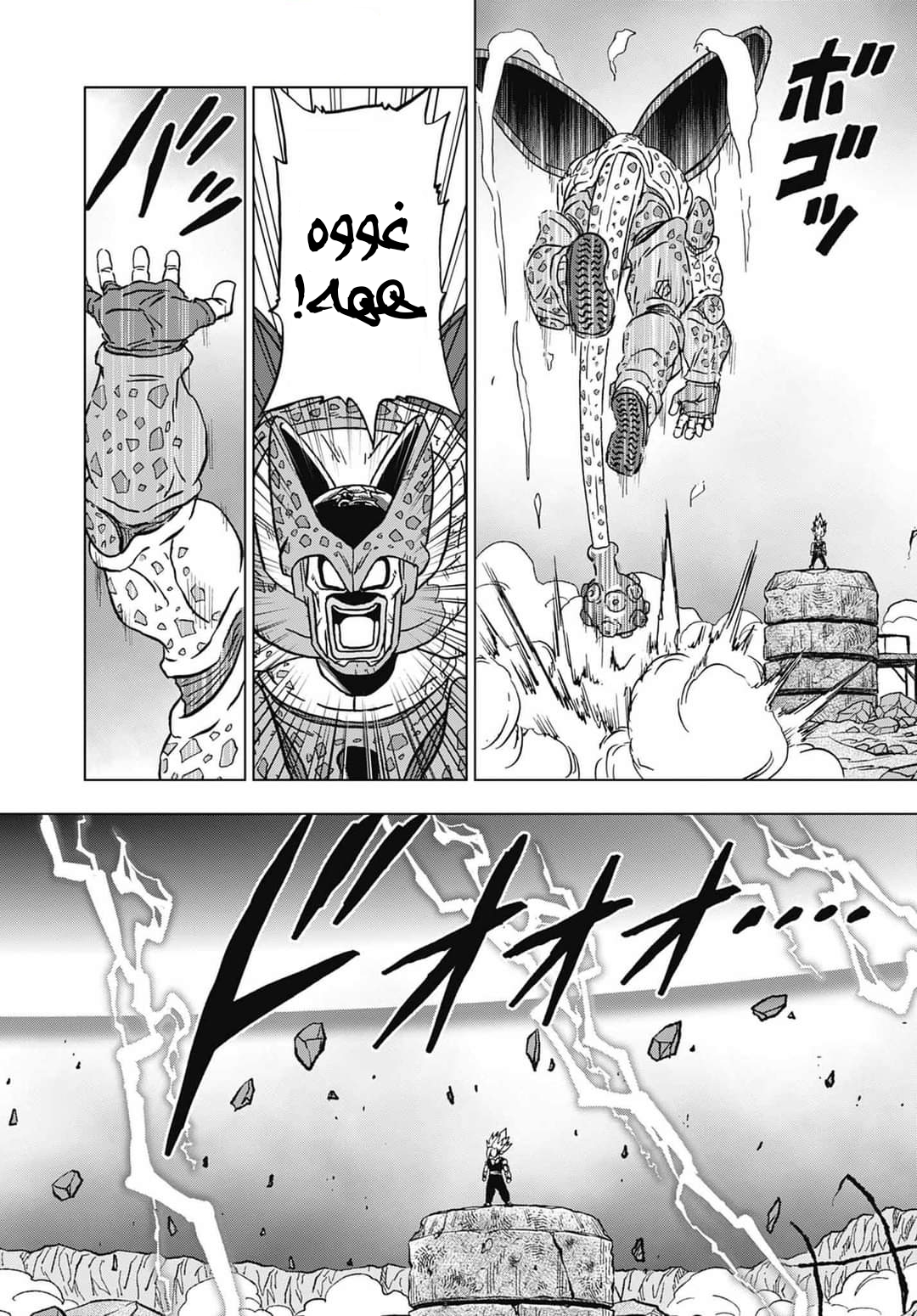 Dragon Ball Super: Chapter 99 - Page 34