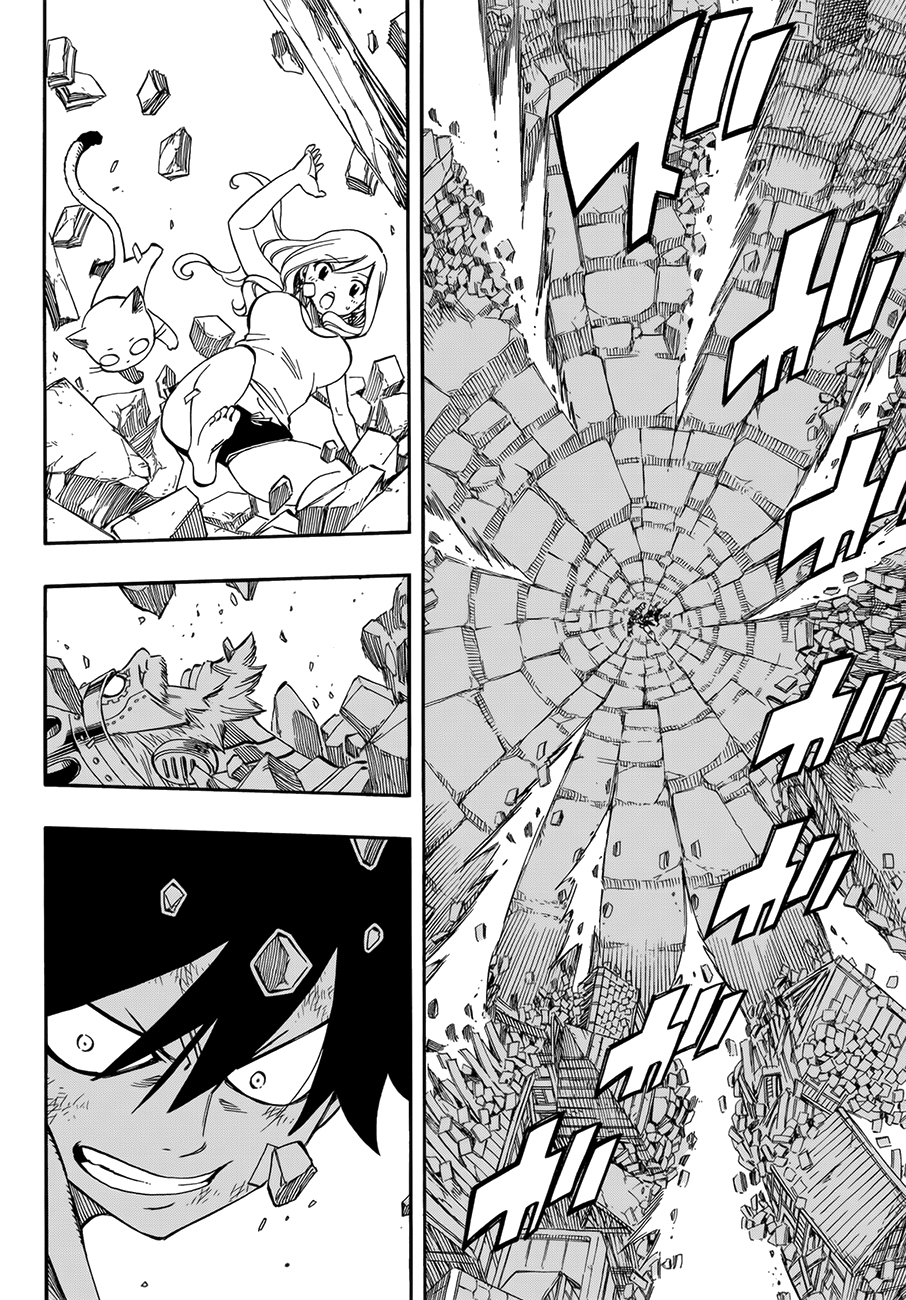 Edens Zero: Chapter 1 - Page 58