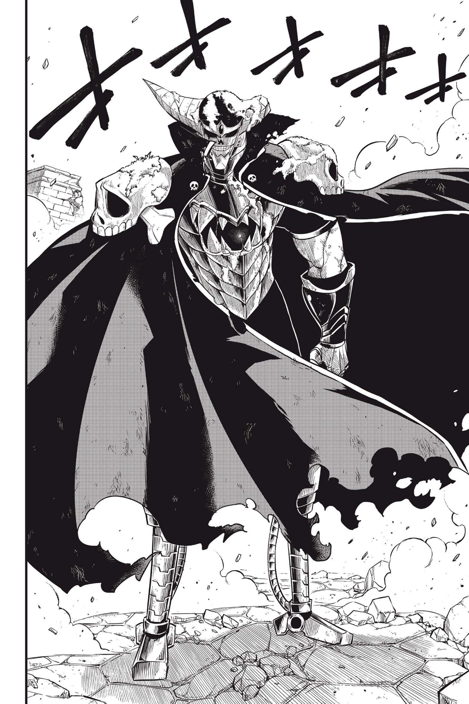 Edens Zero: Chapter 101 - Page 15