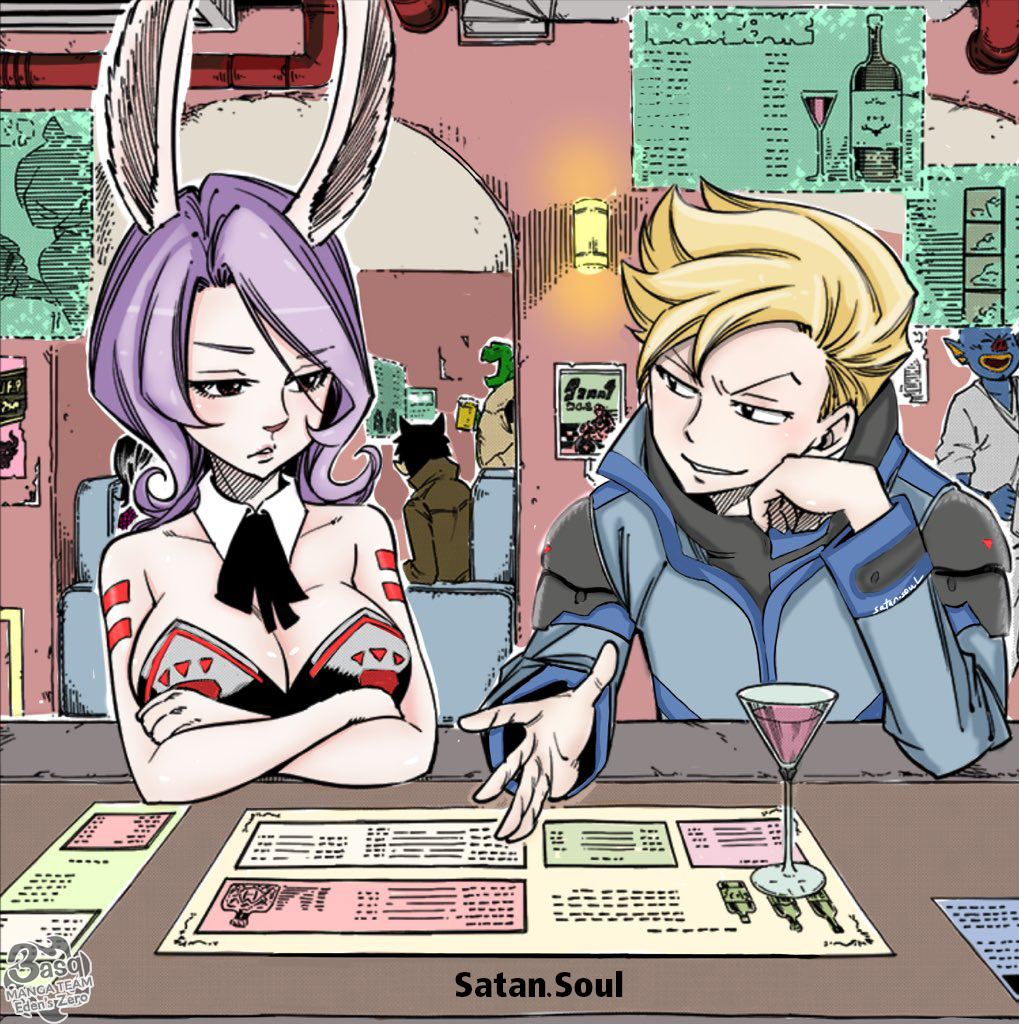 Edens Zero: Chapter 13 - Page 2