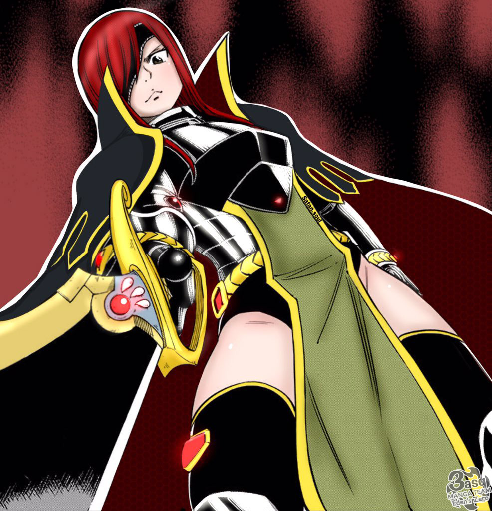 Edens Zero: Chapter 14 - Page 3