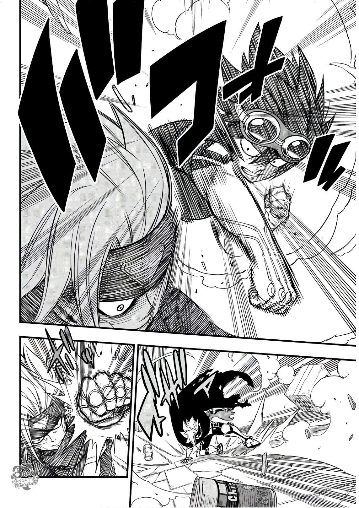 Edens Zero: Chapter 24 - Page 5