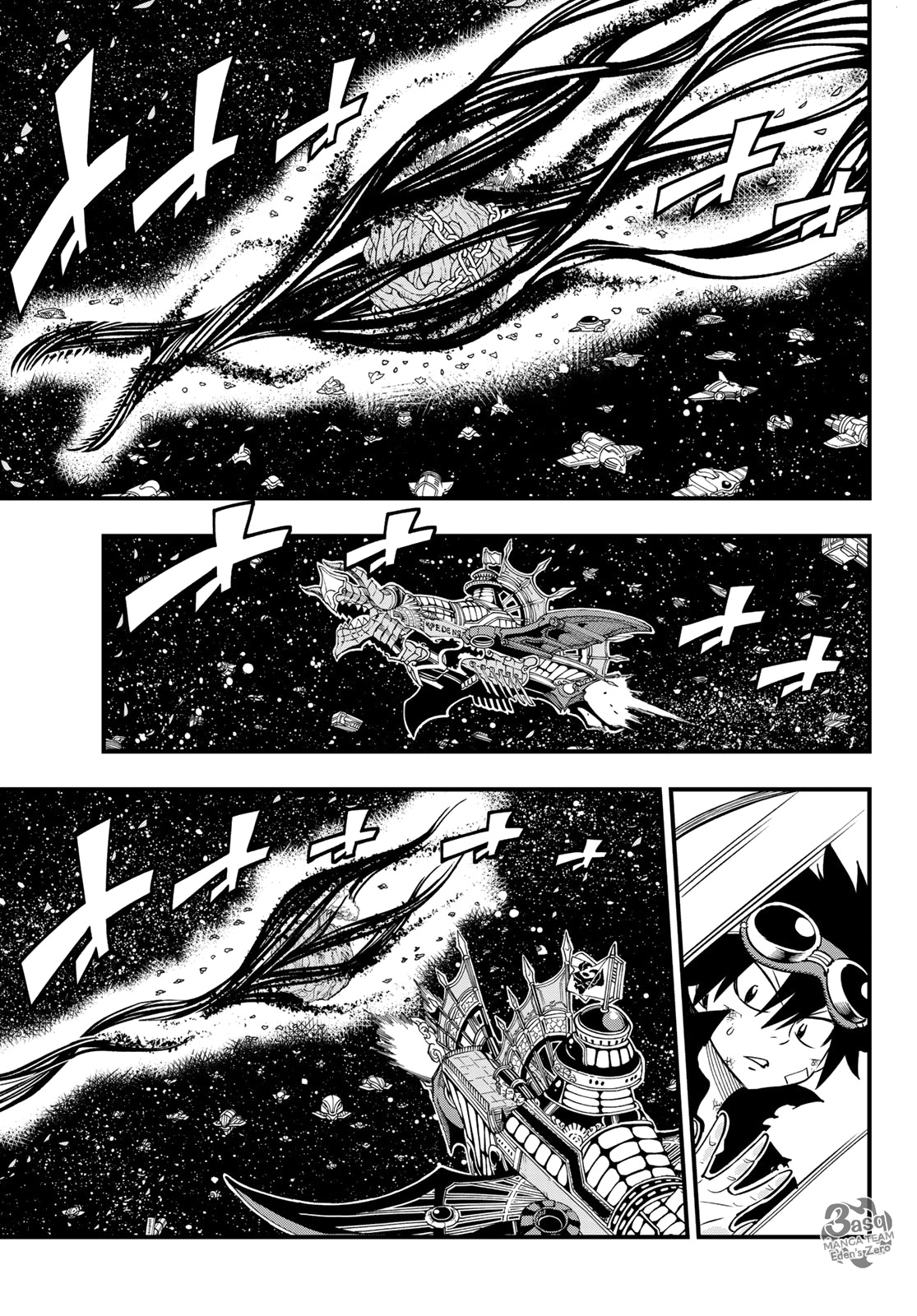 Edens Zero: Chapter 28 - Page 3