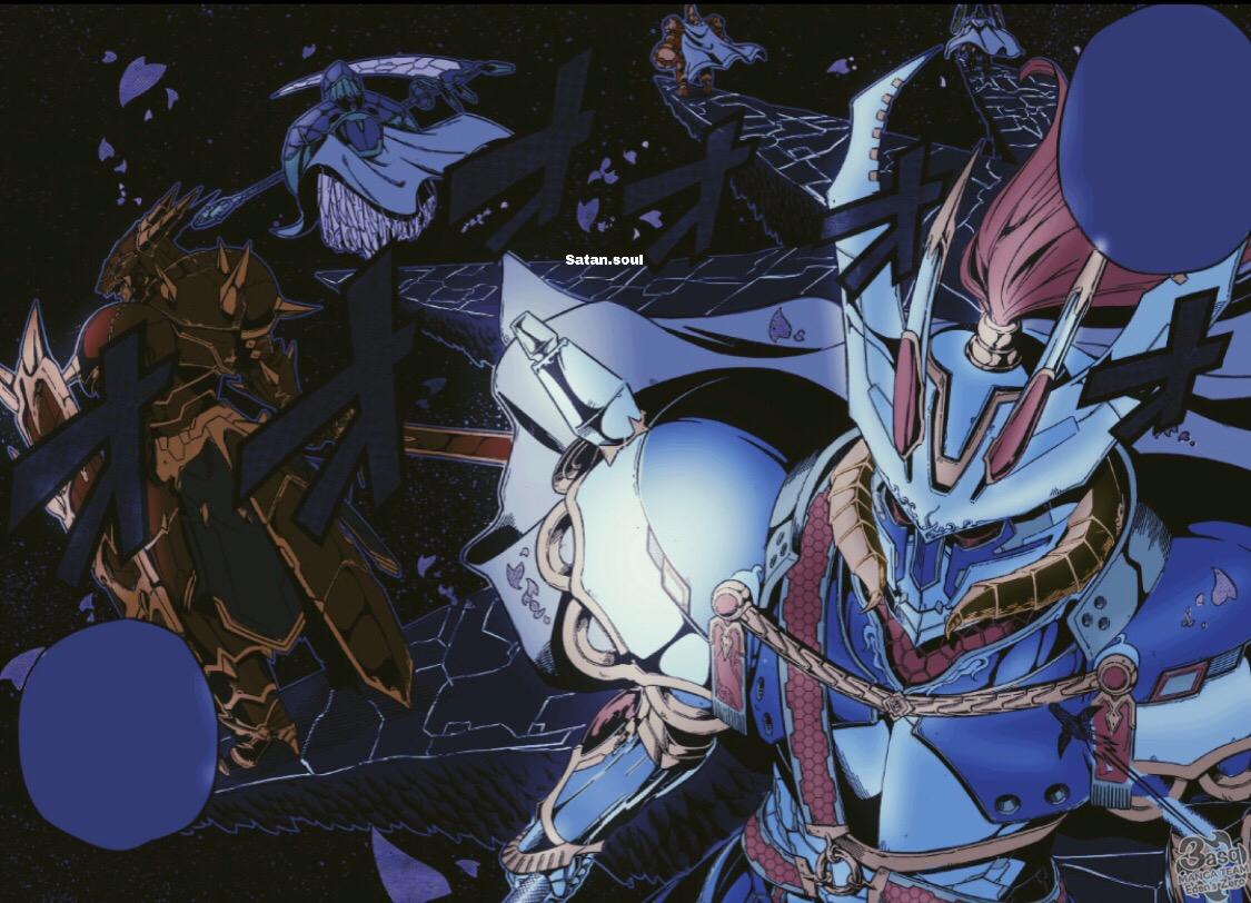 Edens Zero: Chapter 29 - Page 20