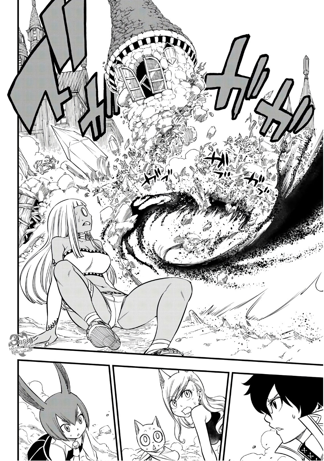 Edens Zero: Chapter 33 - Page 10