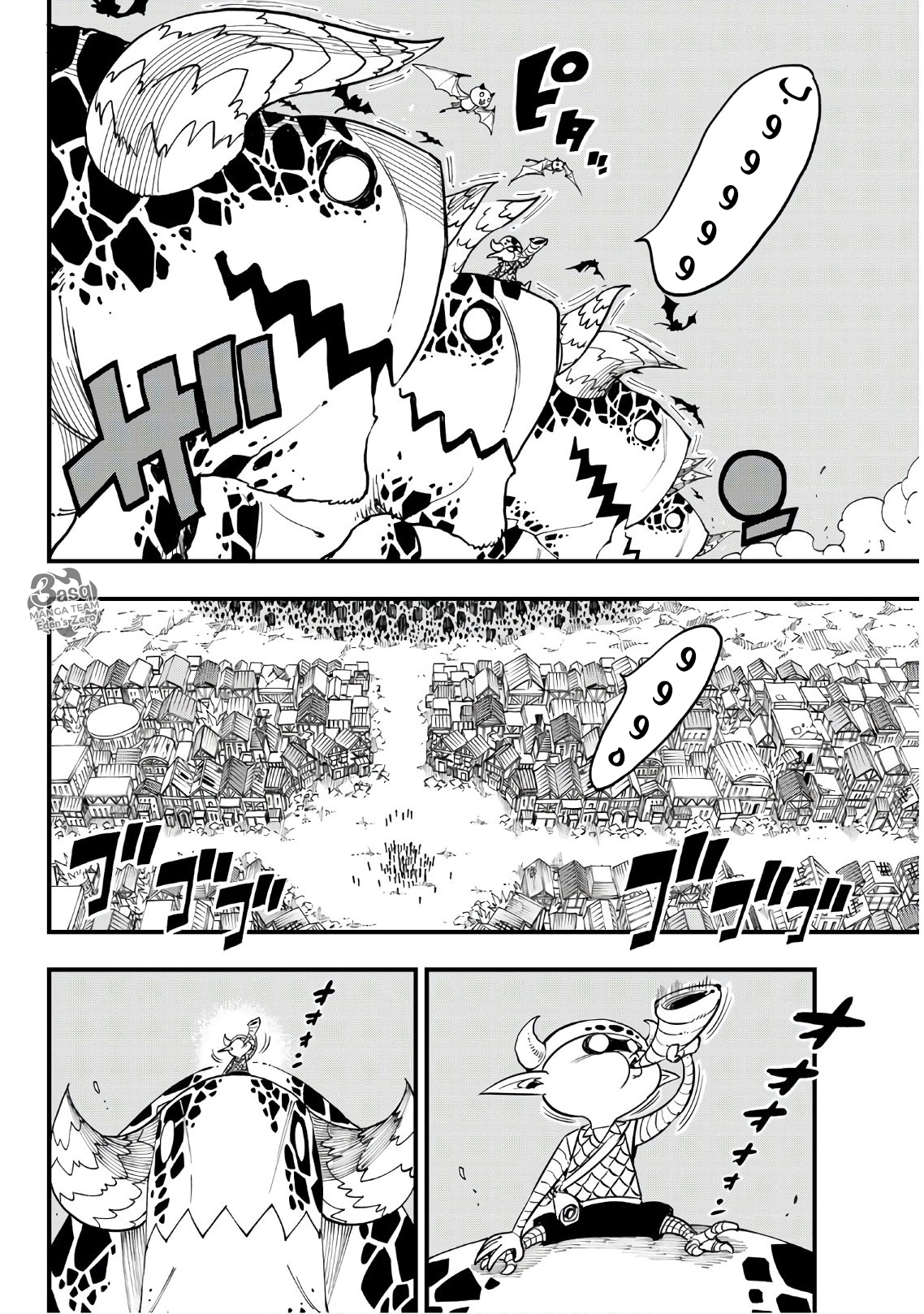 Edens Zero: Chapter 34 - Page 10