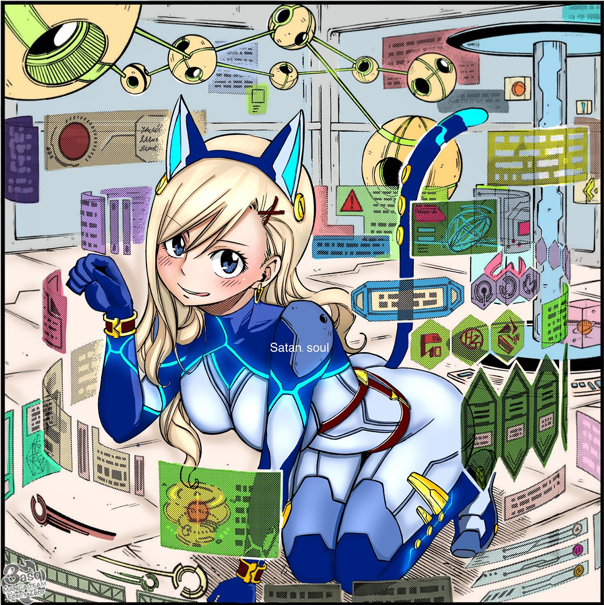 Edens Zero: Chapter 38 - Page 2