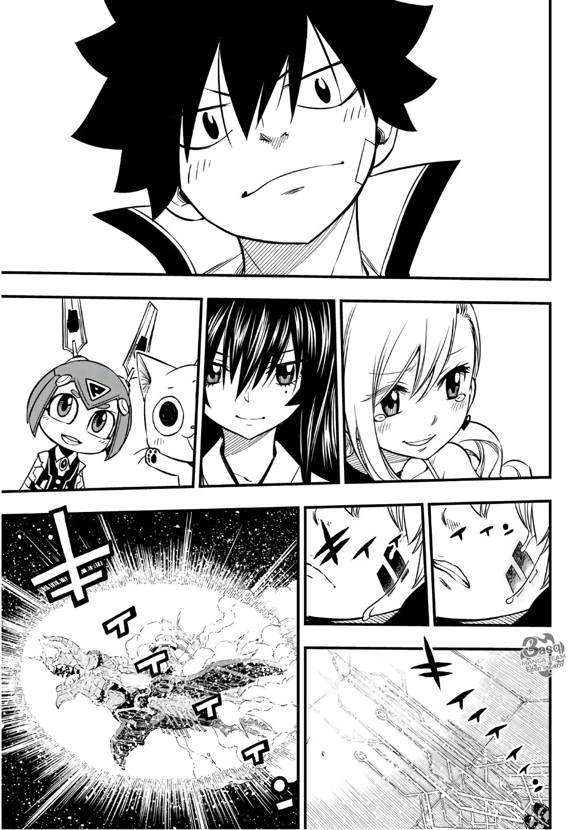 Edens Zero: Chapter 41 - Page 19