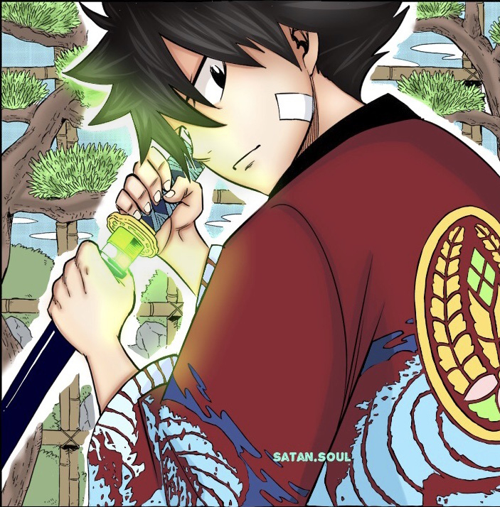 Edens Zero: Chapter 45 - Page 2