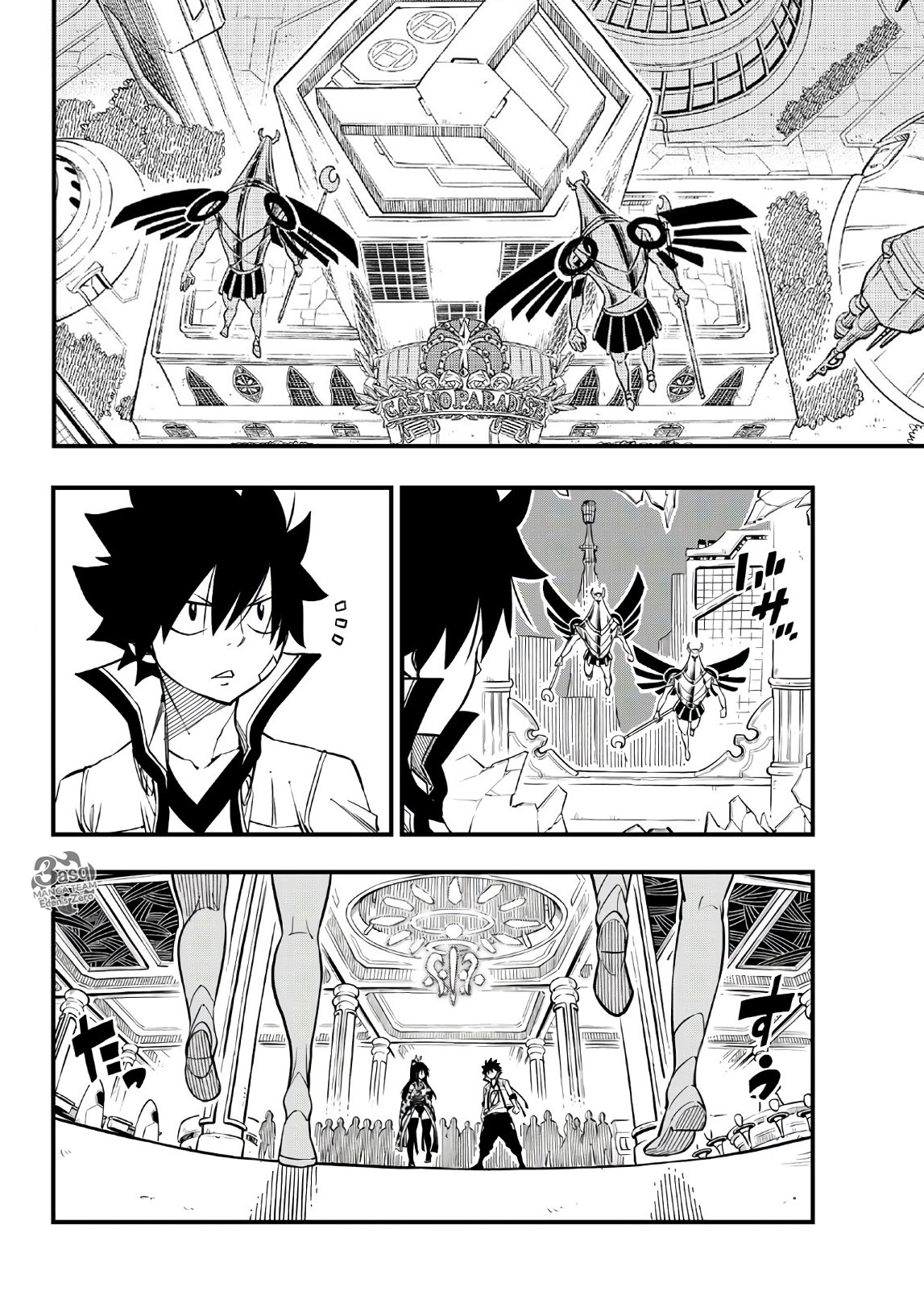 Edens Zero: Chapter 51 - Page 3