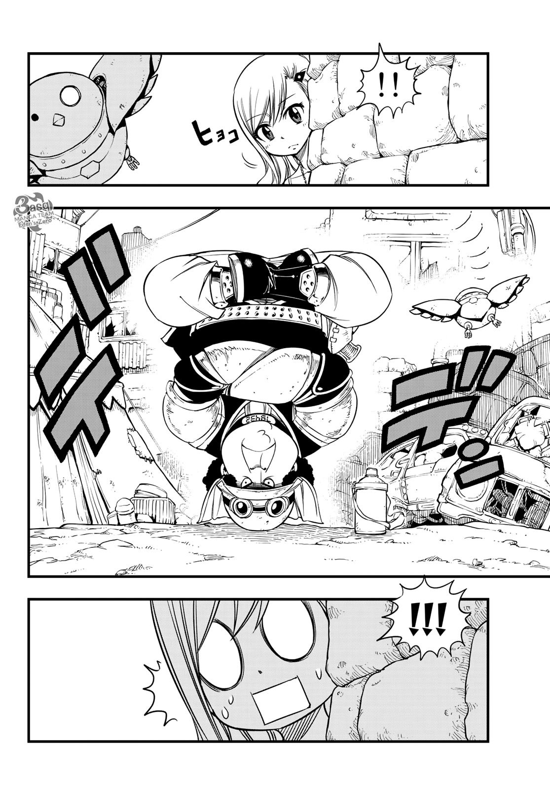 Edens Zero: Chapter 54 - Page 16