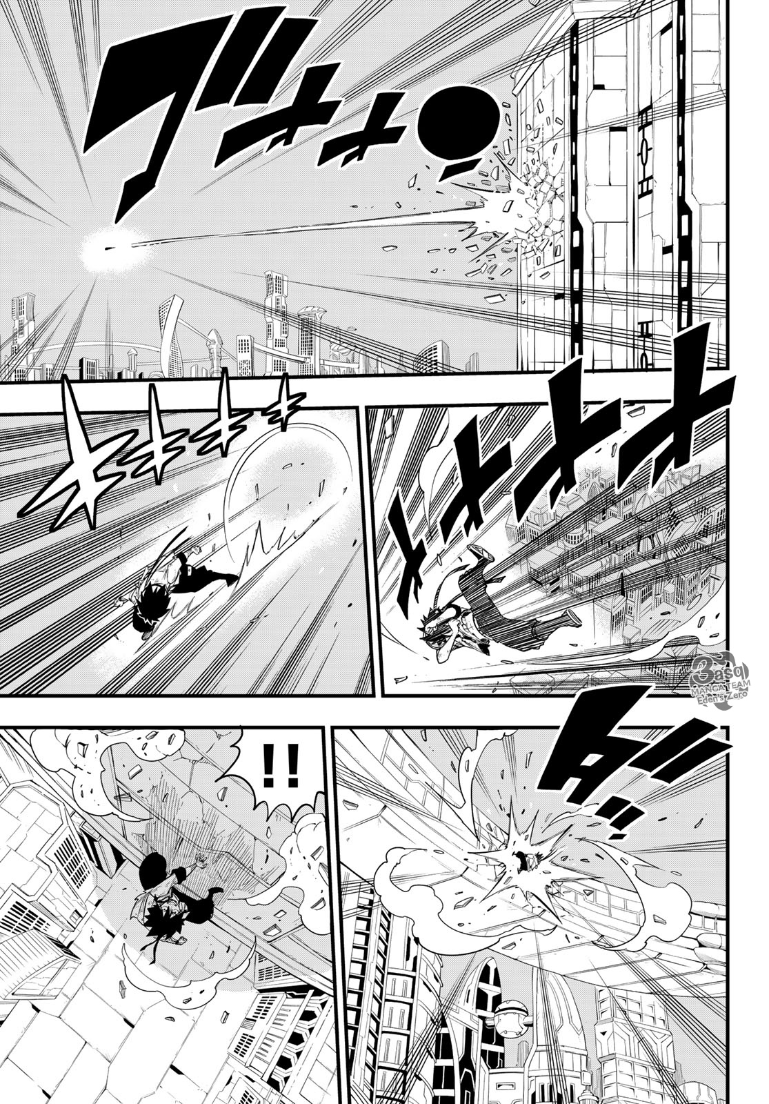 Edens Zero: Chapter 61 - Page 11