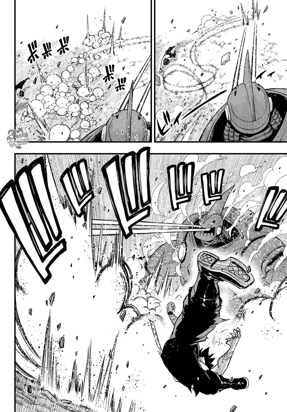 Edens Zero: Chapter 66 - Page 5