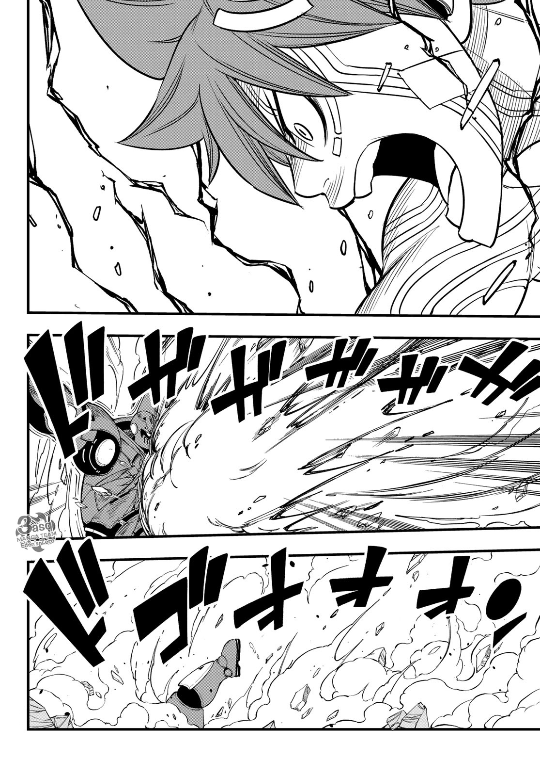 Edens Zero: Chapter 66 - Page 14