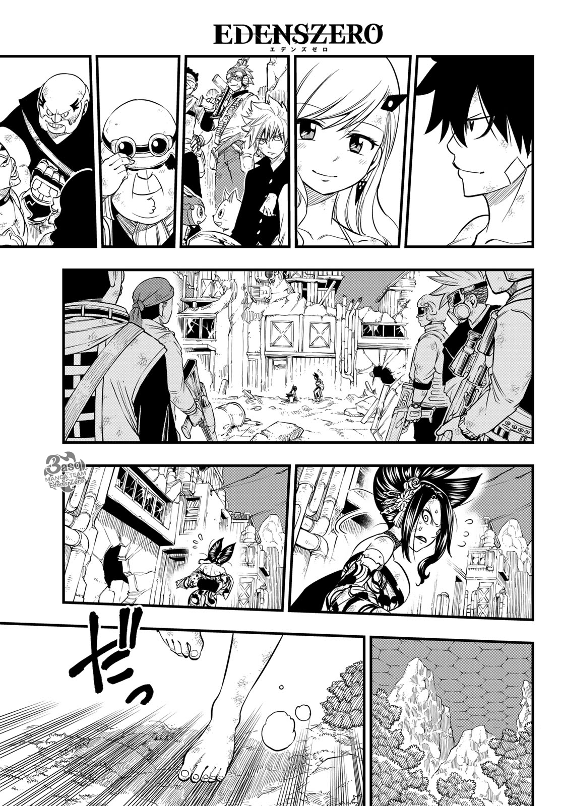 Edens Zero: Chapter 67 - Page 16