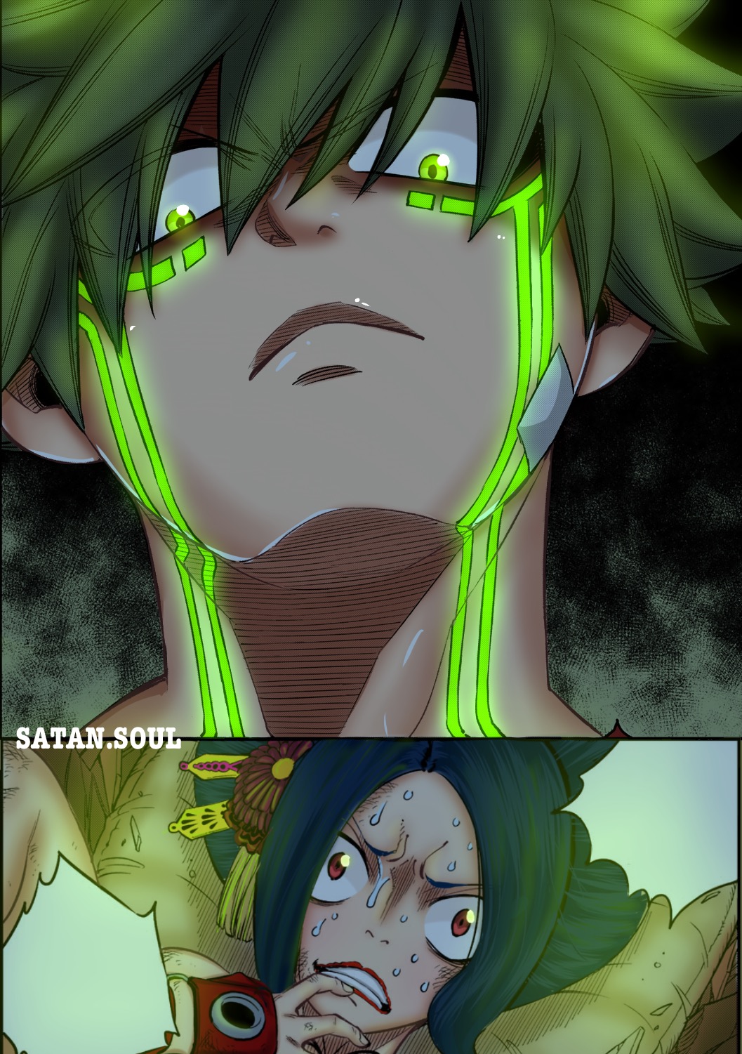 Edens Zero: Chapter 67 - Page 22