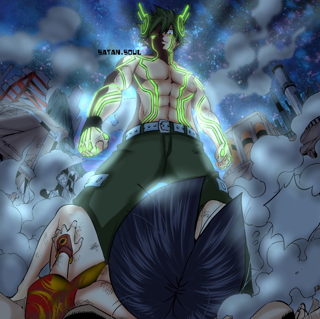 Edens Zero: Chapter 67 - Page 23