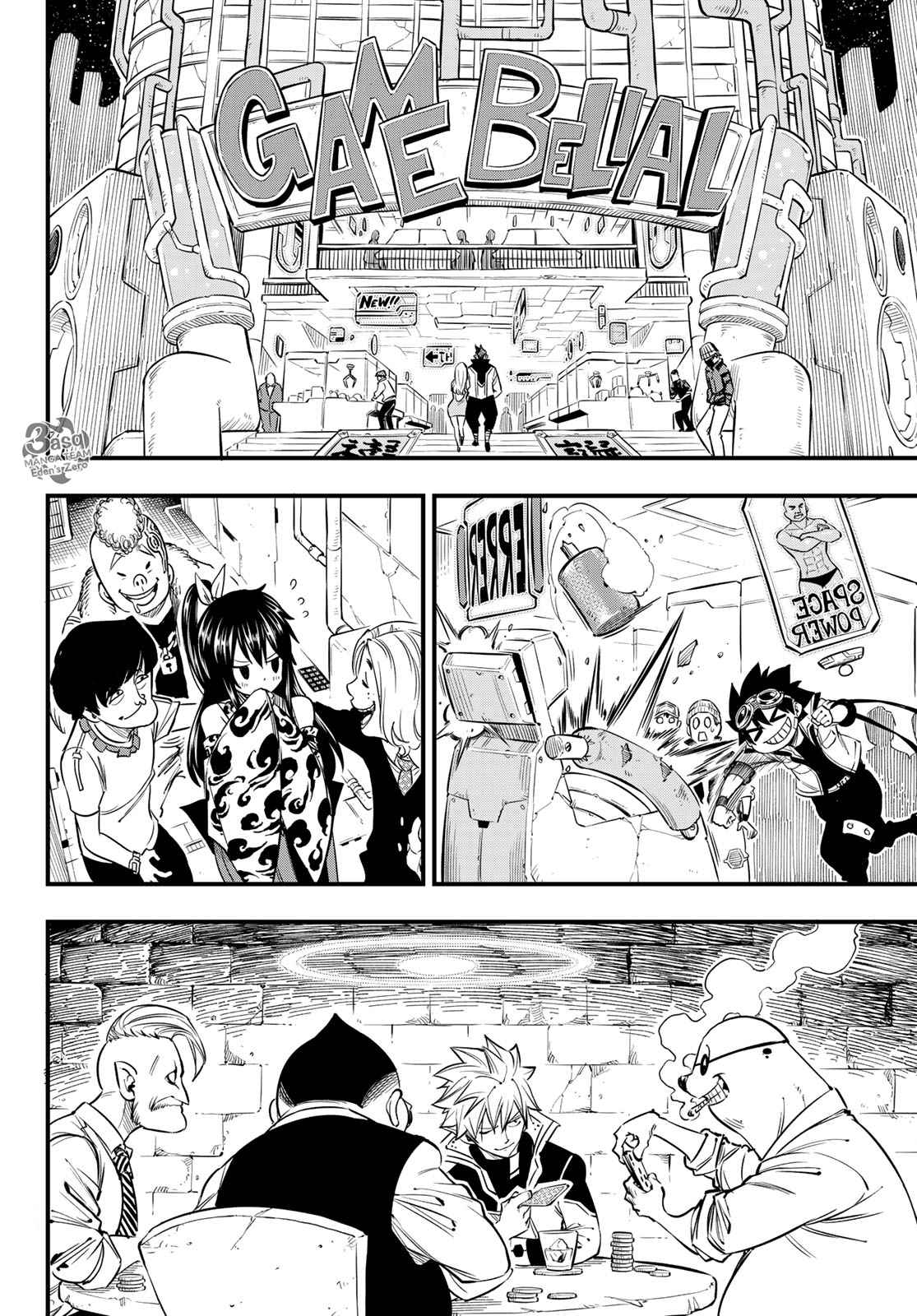Edens Zero: Chapter 70 - Page 7
