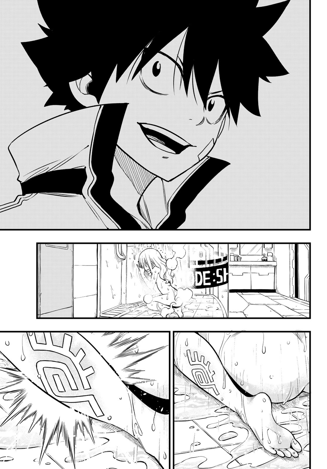 Edens Zero: Chapter 84 - Page 16