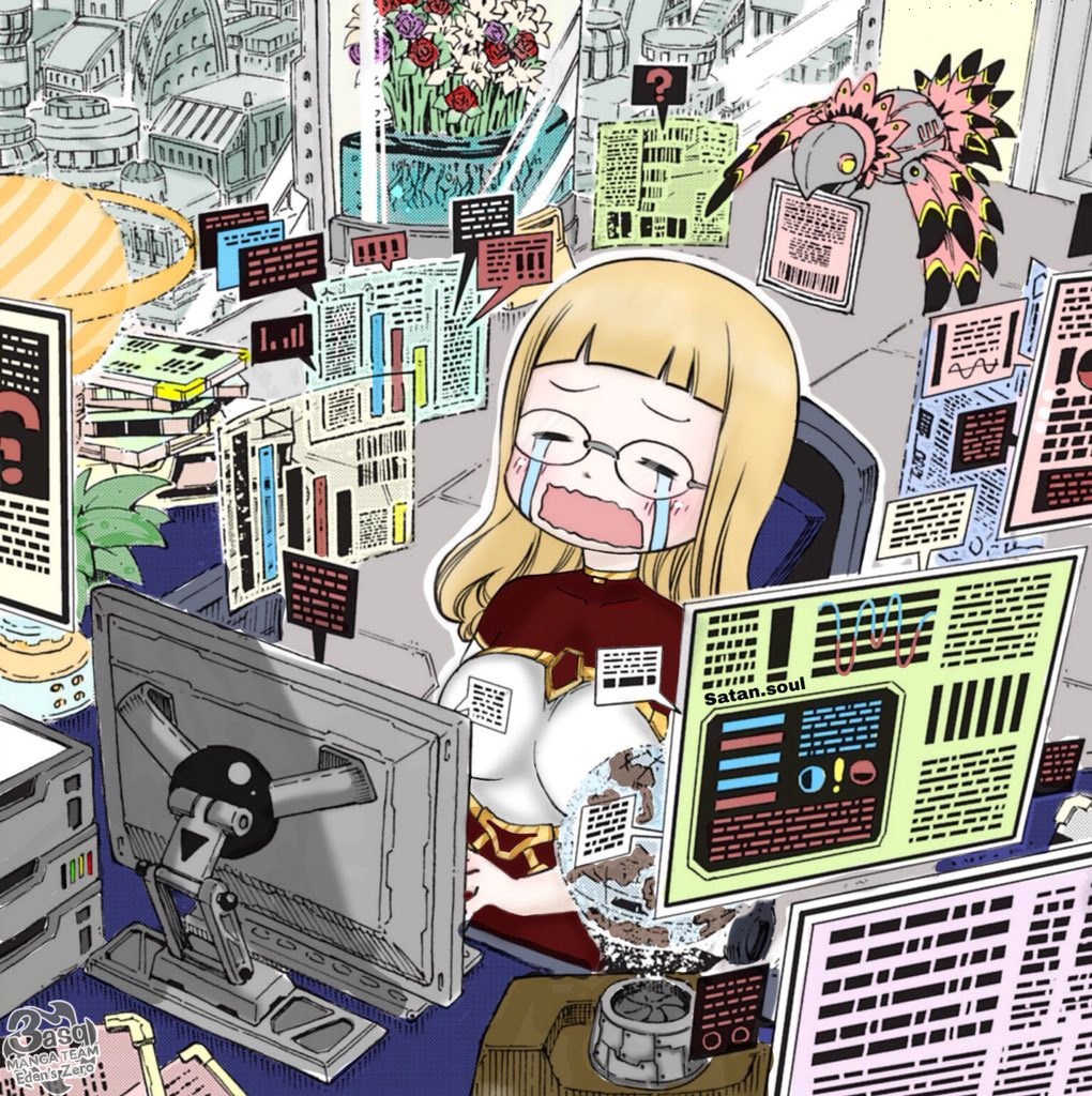 Edens Zero: Chapter 9 - Page 2