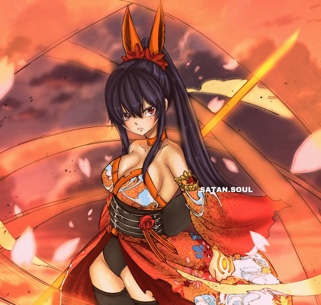 Edens Zero: Chapter 91 - Page 23