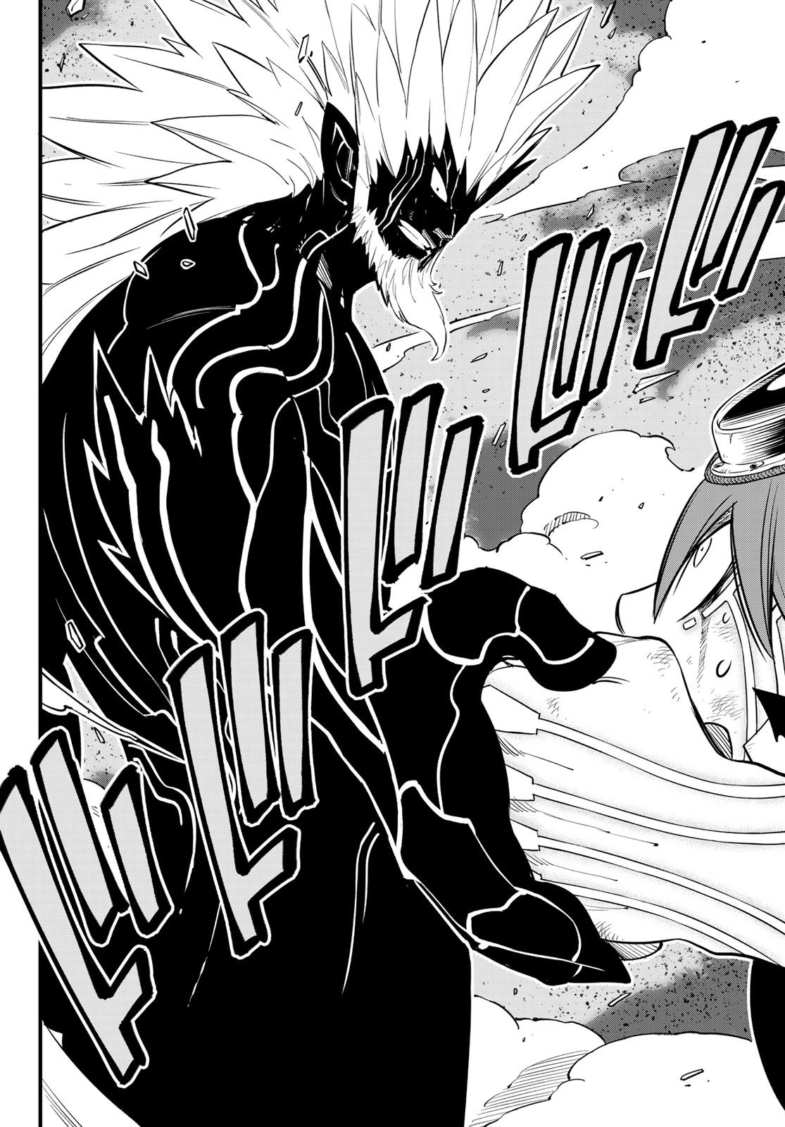 Edens Zero: Chapter 95 - Page 21