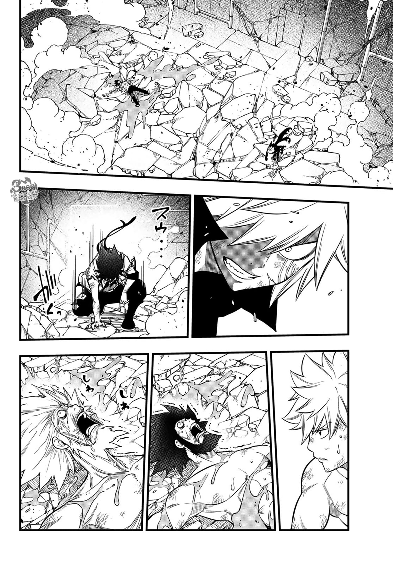 Edens Zero: Chapter 99 - Page 5