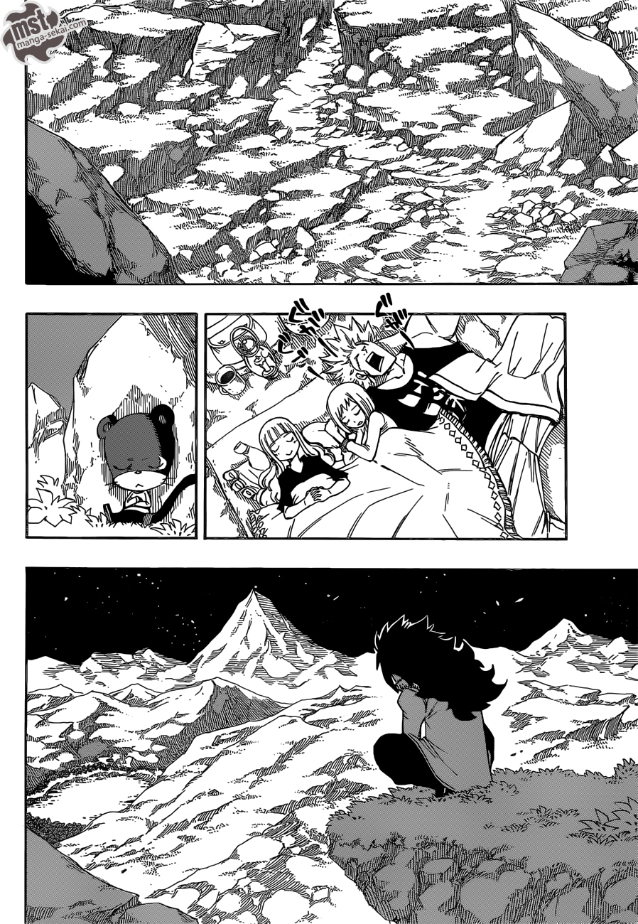 Fairy Tail: Chapter 471 - Page 12