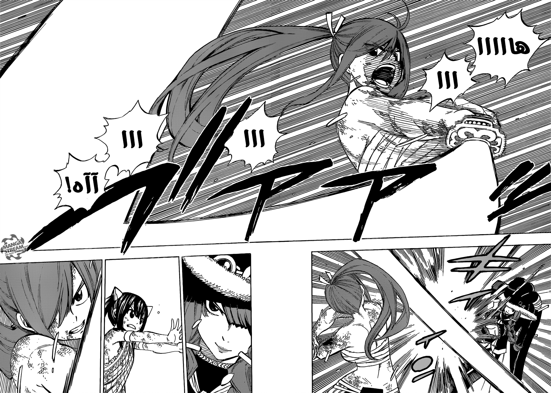 Fairy Tail: Chapter 513 - Page 7