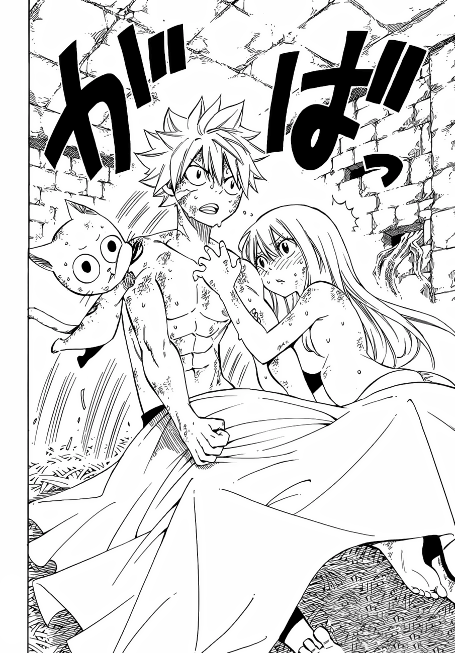 Fairy Tail: Chapter 520 - Page 12