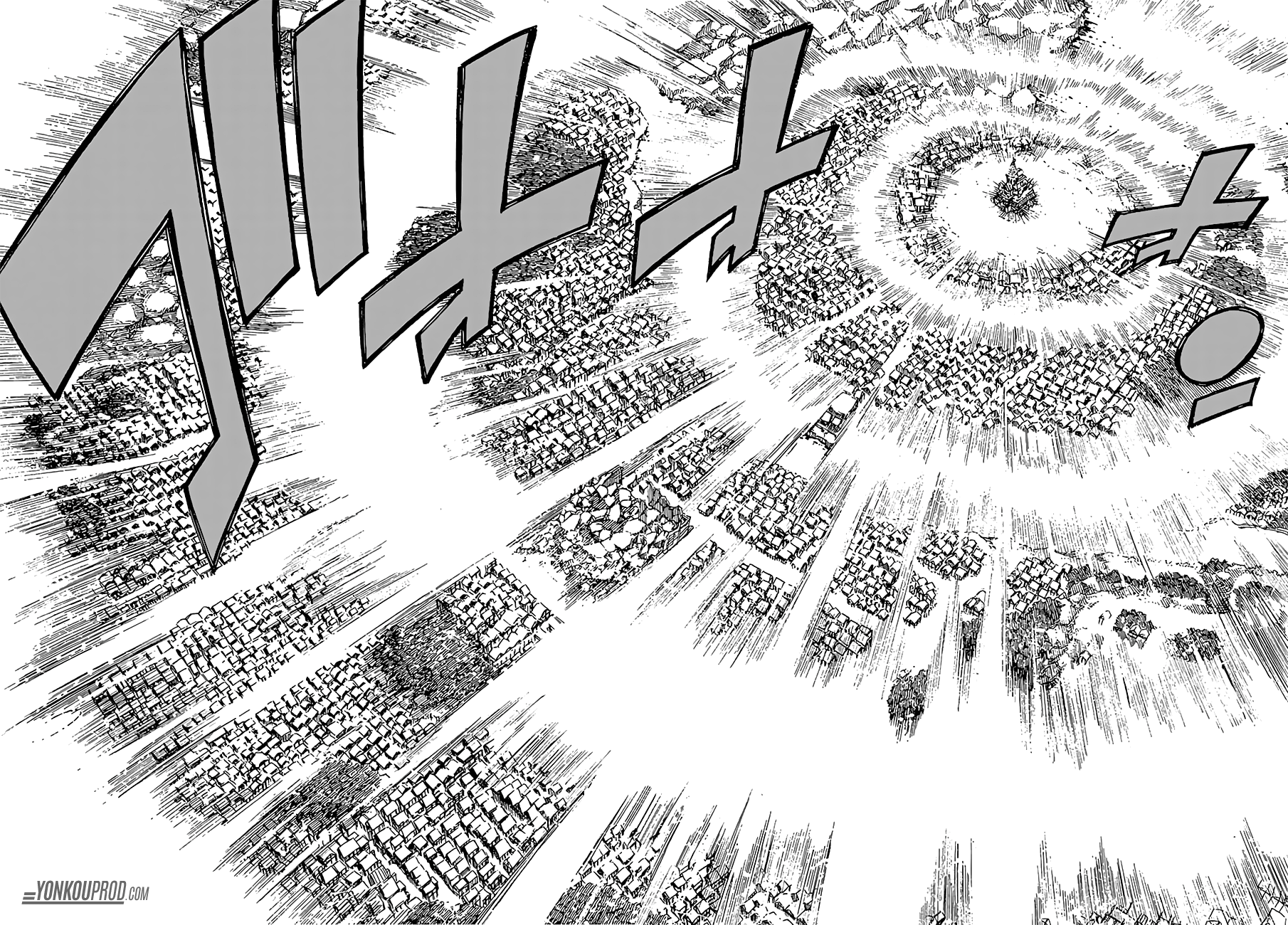 Fairy Tail: Chapter 532 - Page 21