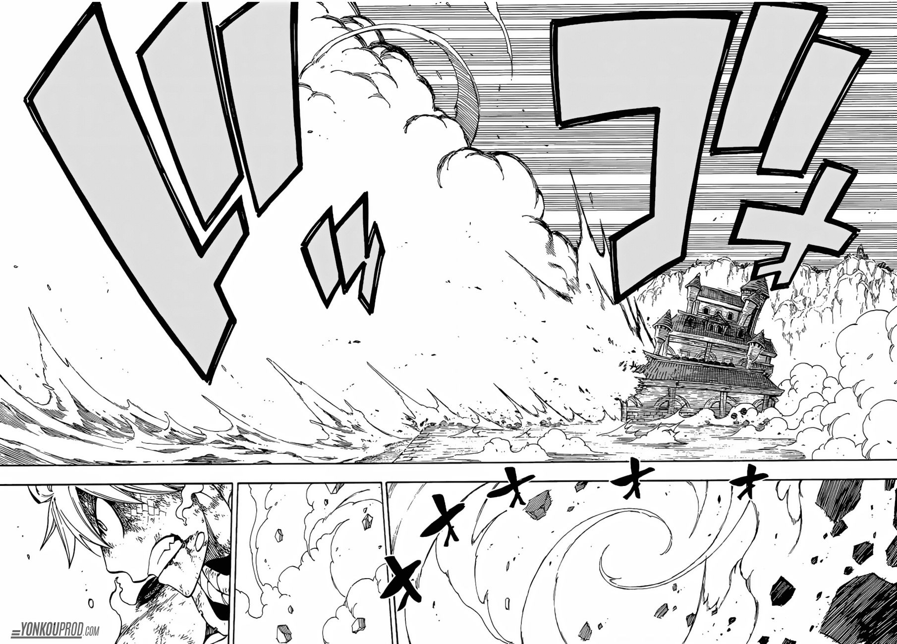 Fairy Tail: Chapter 533 - Page 12